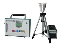 TY-13型室內(nèi)可吸入顆粒物采樣器